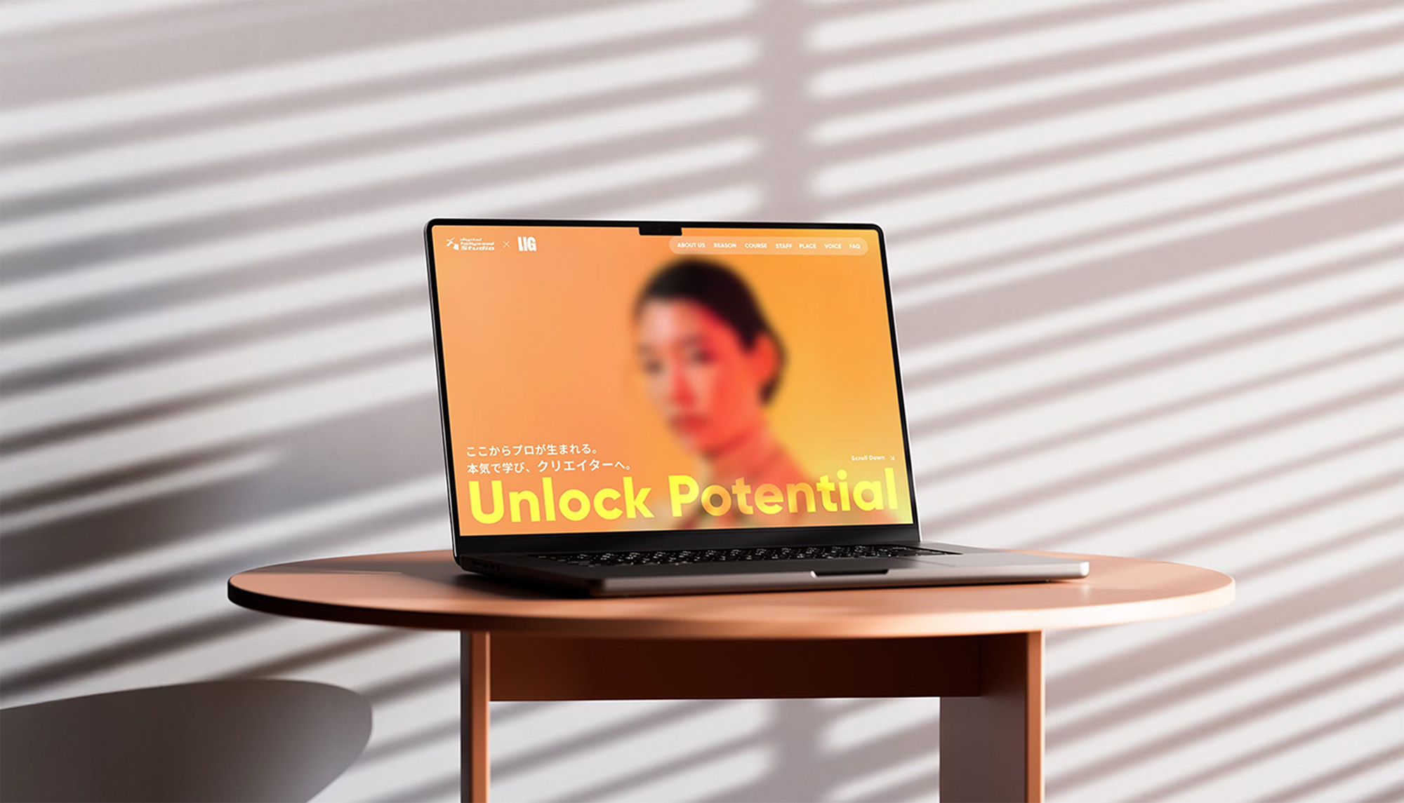 完成イメージを示すモックアップ画像